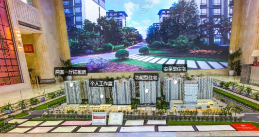 VR全景動(dòng)作捕捉套裝改變用戶(hù)體驗(yàn)